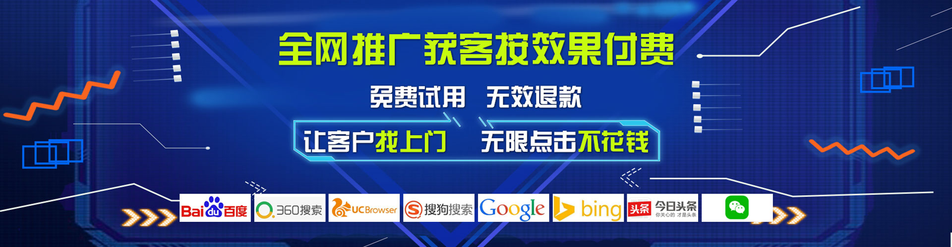 归仁知乎信息流